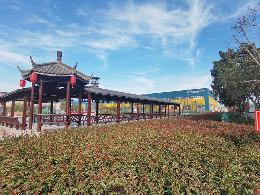 園區(qū)展示