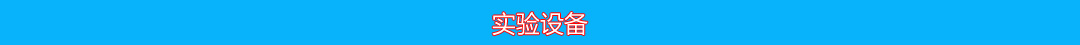 未標(biāo)題-1