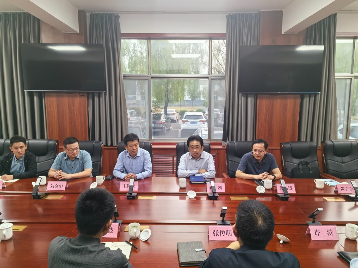 孫凱帶隊(duì)到山東焱鑫公司調(diào)研